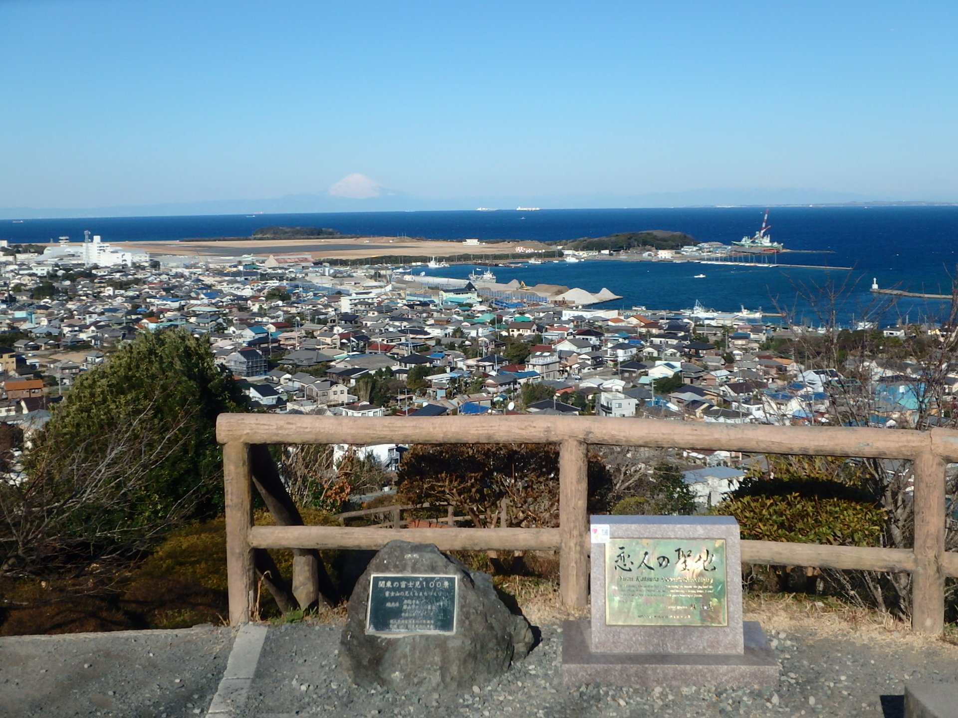 館山城