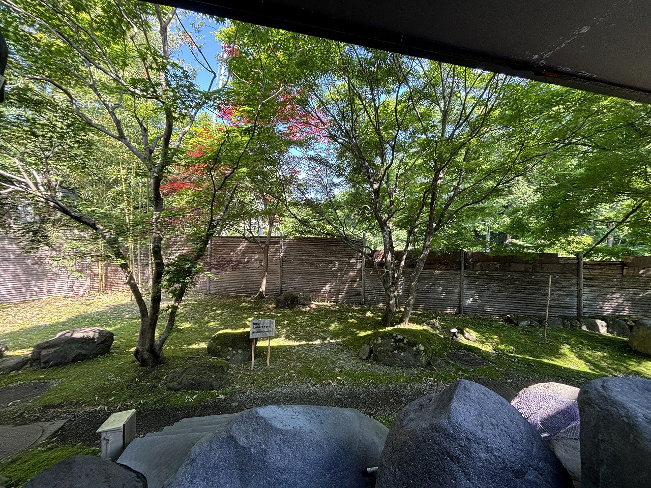 日光市温泉保養センターやしおの湯