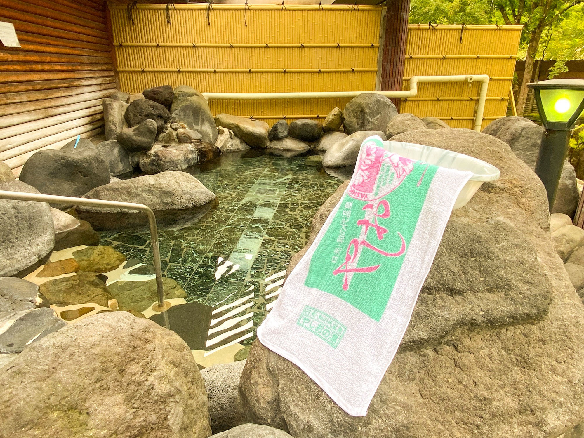 日光市温泉保養センターやしおの湯