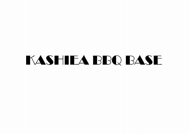 柏の葉公園「KASHIWA BBQ BASE」