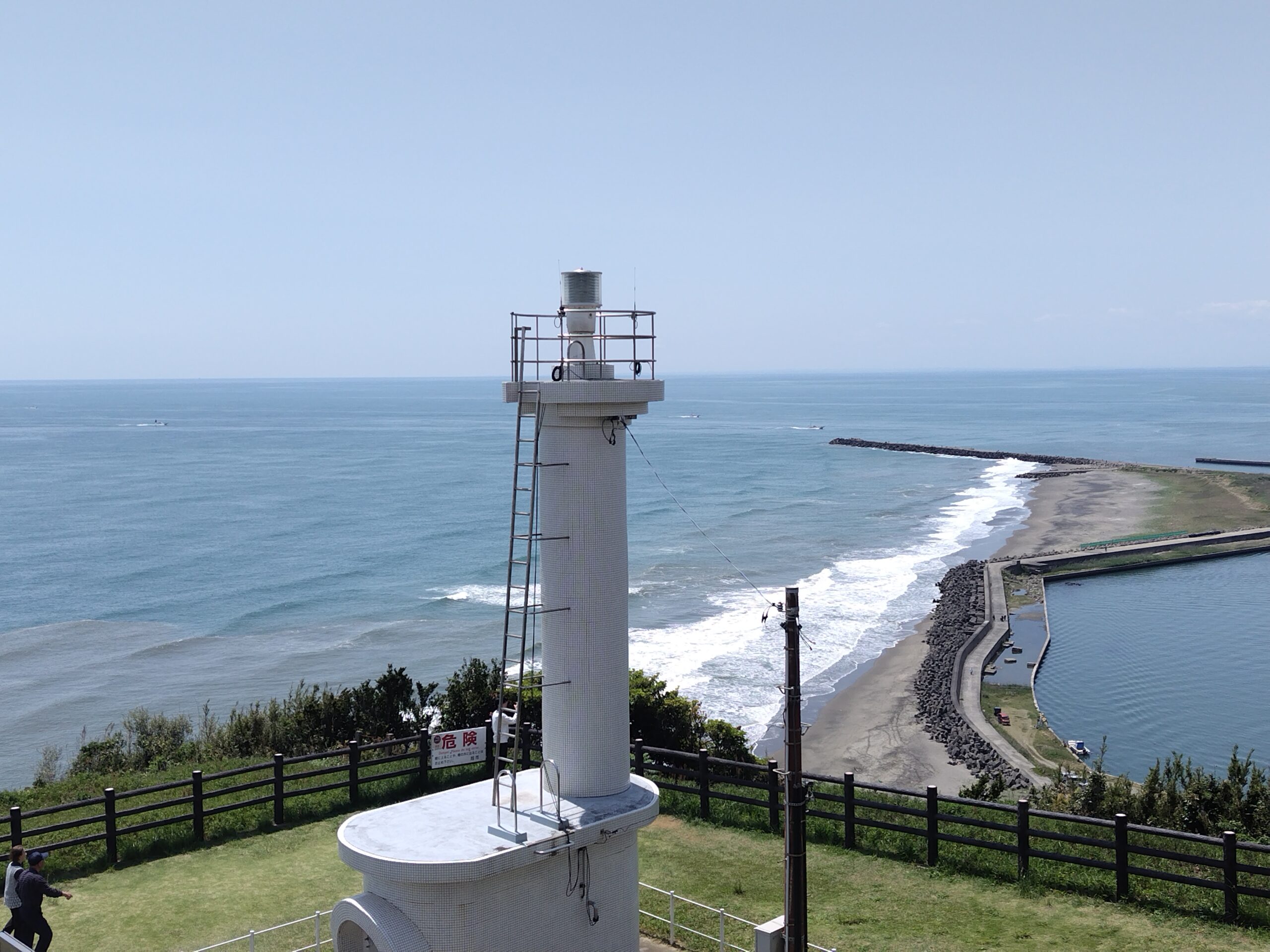 上永井公園・飯岡刑部岬展望館