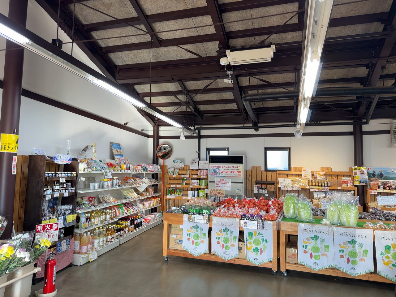 小美玉市地域再生拠点施設 空のえき「そ・ら・ら」