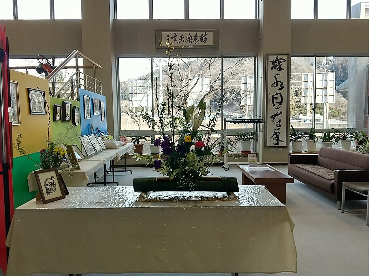 北杜市白州福祉会館「フォッサ・マグナの湯」